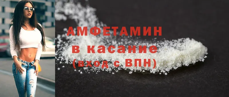 что такое   Сухиничи  ОМГ ОМГ ONION  Amphetamine 98% 